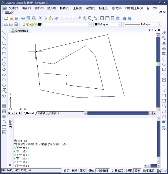 CAD的查詢功能之查詢半徑面積和周長708.png