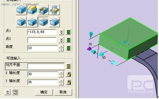 用中望3D挑戰(zhàn)全國三維CAD大賽