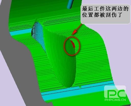 計(jì)算最短刀具長(zhǎng)度