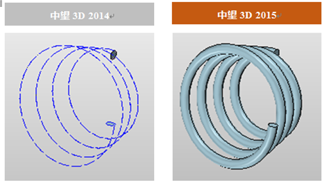 中望3D2015打造完美兼容性，數(shù)據(jù)交互更順暢