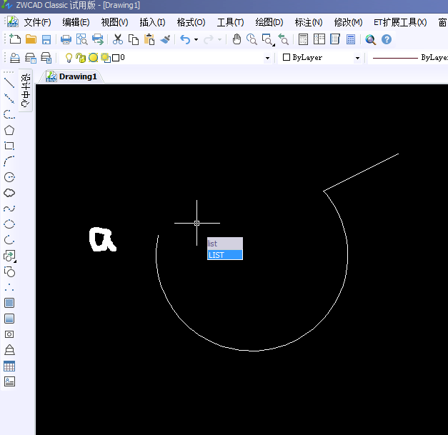 CAD軟件如何測(cè)量帶弧線的多線段的長(zhǎng)度