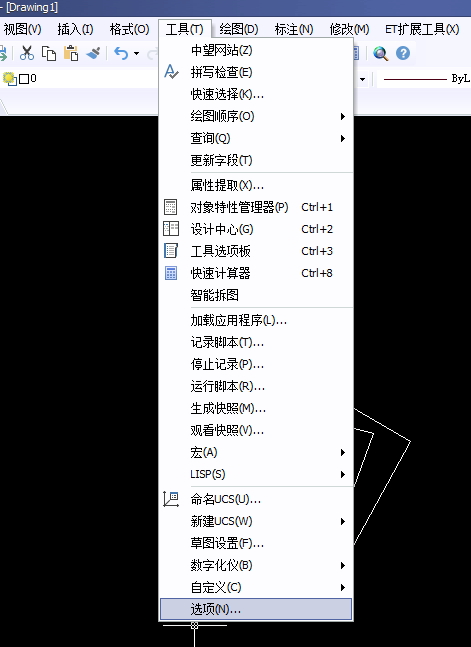 CAD ctrl+1不顯示特性、屬性