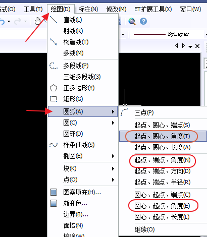 CAD如何畫(huà)四分之一圓、1/4圓