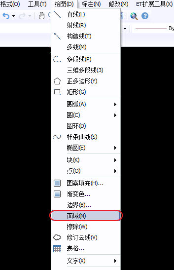 CAD面域的作用、面域使用方法