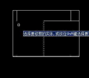 CAD分解、修剪填充圖案