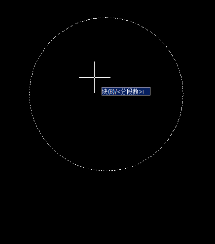 CAD定數(shù)等分畫(huà)五角星教程