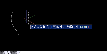 CAD旋轉(zhuǎn)網(wǎng)格命令畫碗