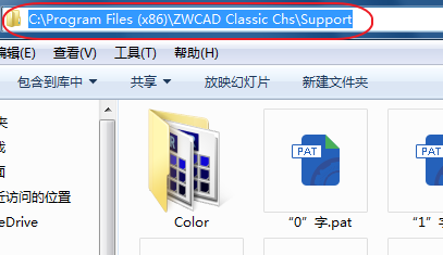 CAD、中望CAD添加填充圖案