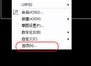 CAD、中望CAD添加填充圖案