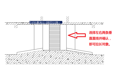 CAD怎么拉長(zhǎng)圖形