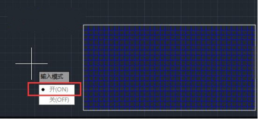 CAD填充solid不顯示怎么辦