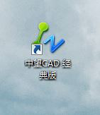 CAD如何給圖形進(jìn)行倒角100.png