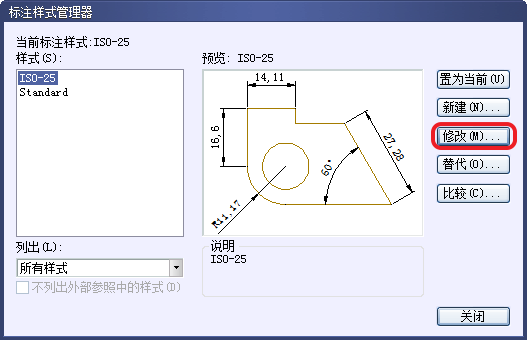 CAD中的標(biāo)注的和查詢的坐標(biāo)不一致怎么回事