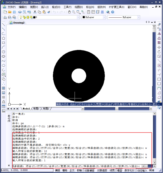 CAD怎么畫(huà)有寬度的圓形？182.png