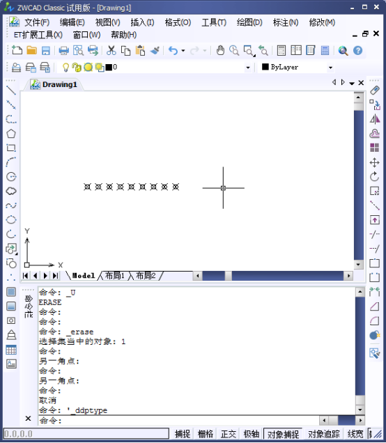 CAD中的等間距點340.png