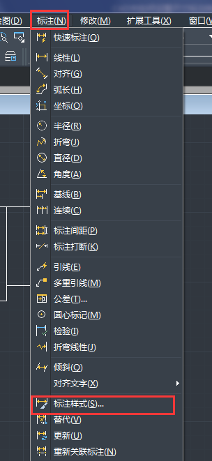 CAD中如何設(shè)置尺寸標注樣式（上）