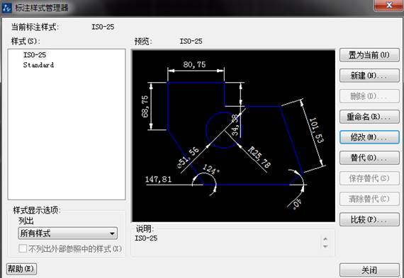 CAD標(biāo)注尺寸看不見(jiàn)怎么辦