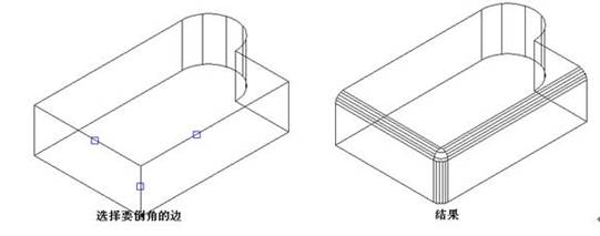 CAD中圓角、倒角的一些技巧