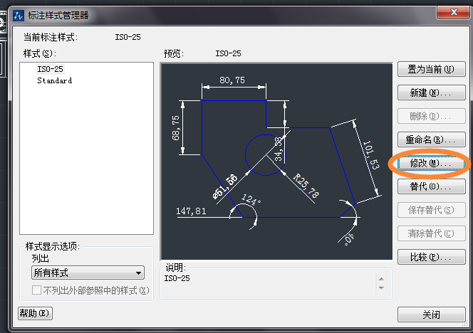 CAD怎么去掉標注尺寸中的小數(shù)點?