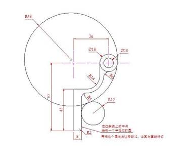 CAD怎么畫一個(gè)窗簾掛鉤?