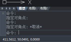 CAD制圖如何對一些命令的終止、撤銷、重做命令?