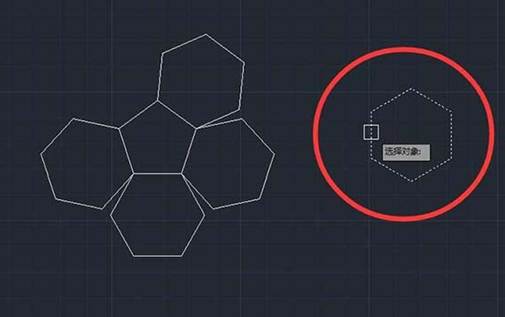 CAD怎么對(duì)齊多個(gè)六邊形