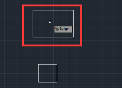 CAD兩個矩形怎么縮放對齊