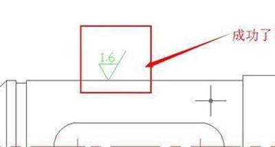 CAD怎么使用塊標(biāo)注粗糙度