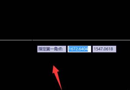 CAD怎么調(diào)整默認(rèn)文字輸入框的大小