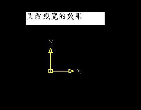 CAD怎樣修改UCS坐標(biāo)的顯示特征