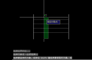 CAD中延伸命名的運(yùn)用