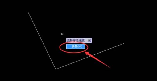 CAD中如何連接兩條直線合并成一條