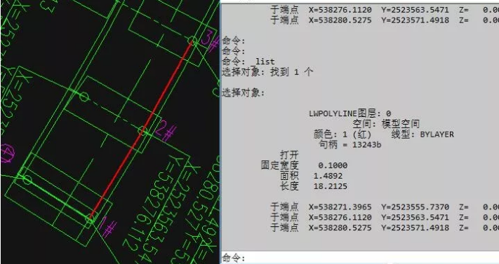 CAD怎么快速提取坐標(biāo)數(shù)據(jù)？