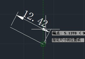 CAD對(duì)齊標(biāo)注怎么用？