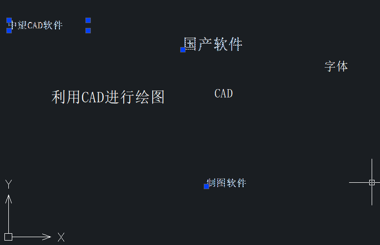 在CAD中如何選中類似的文字？