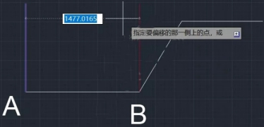 CAD如何通過兩點確定偏移距離？