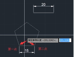 CAD參照縮放怎么用？