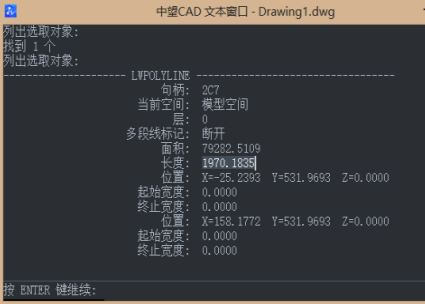 如何用CAD測(cè)量不規(guī)則的曲線長度