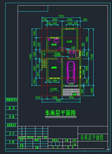 CAD軟件里怎么快速截圖？