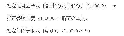 CAD中如何把一個圖形縮放為目標(biāo)尺寸？