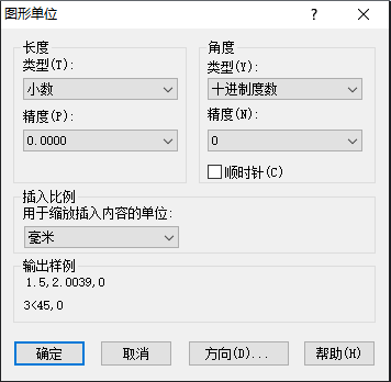 CAD中如何設(shè)置圖層標(biāo)注樣式、字體和圖形單位永久保存？