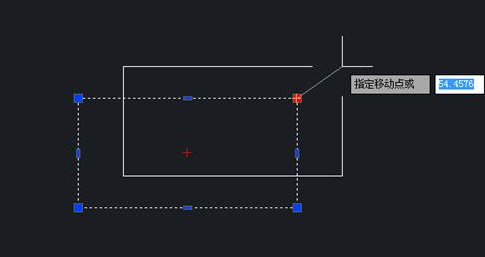 CAD“夾點編輯”怎么用？