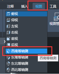 HELIX命令在CAD中怎么用？