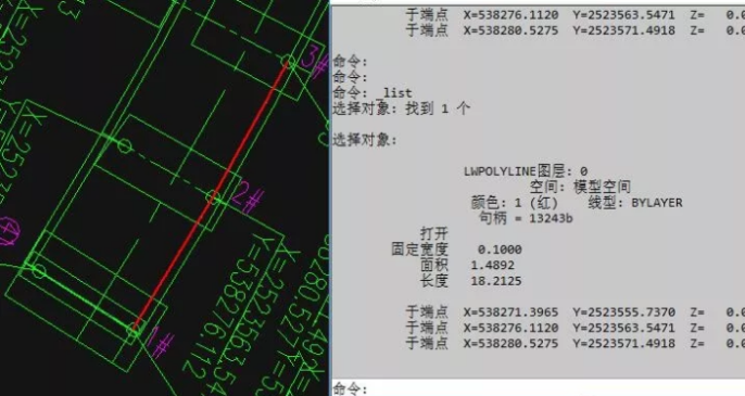 CAD準(zhǔn)確提取坐標(biāo)技巧