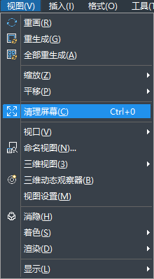 “Ctrl+0”怎么用？