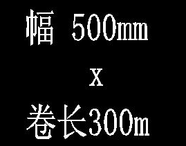 CAD如何把實心字設(shè)置成空心字？