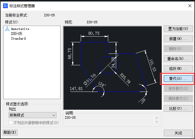 CAD如何放大標注點？