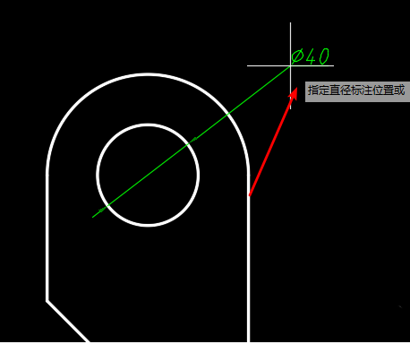 CAD如何用快捷鍵自動(dòng)標(biāo)注？