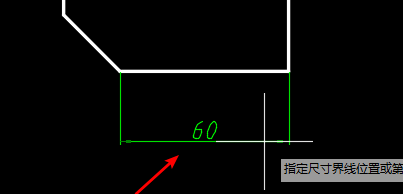 CAD如何用快捷鍵自動(dòng)標(biāo)注？