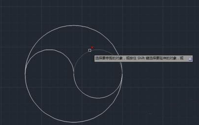 CAD繪制太極有什么技巧？